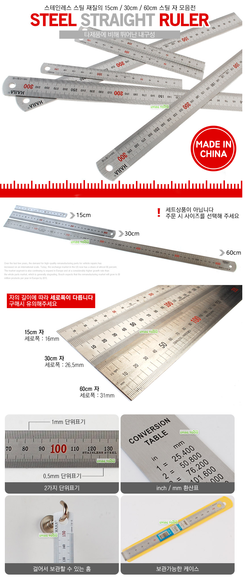 e19569c271cb1073567ead67ba614948_1736048853_3337.png
