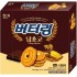 [해태]버터링 딥초코