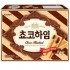 [크라운]쵸코하임 (대)