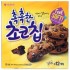 [오리온]촉촉한초코칩