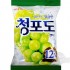 [롯데]청포도사탕 (대)