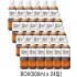 태양의 식후비법 W차 500ml(박스)