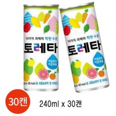 토레타 캔 (박스)