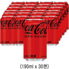 코카콜라(제로)캔 190ml 박스(업소용)