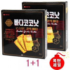 [롯데]빠다코코넛 로스티드 갈릭버터 2개(1+1)