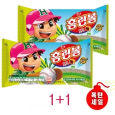 [해태] 홈런볼 초코 46g  2개(1+1)