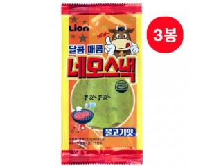네모스낵 불고기맛 3봉