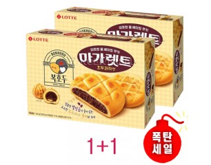 [롯데]마가렛트 호두과자맛 2개(1+1)