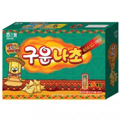 [해태]구운나초