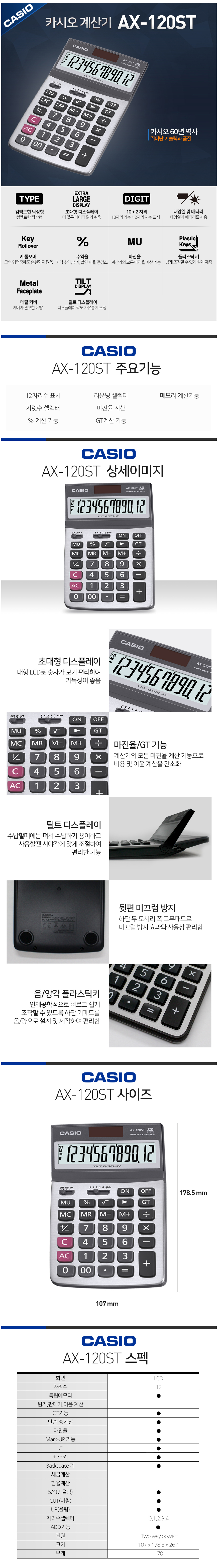 9d6eeee953a4d97f60d277621784ac0a_1736005983_7183.png