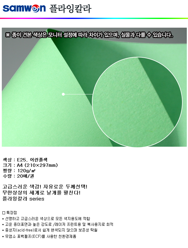abcf2ff79f7f7b45dd6b41ffd932c9ca_1736313510_7224.png
