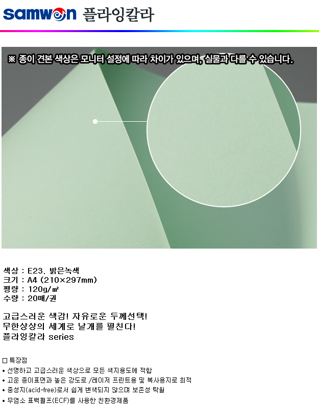 abcf2ff79f7f7b45dd6b41ffd932c9ca_1736313667_4111.png