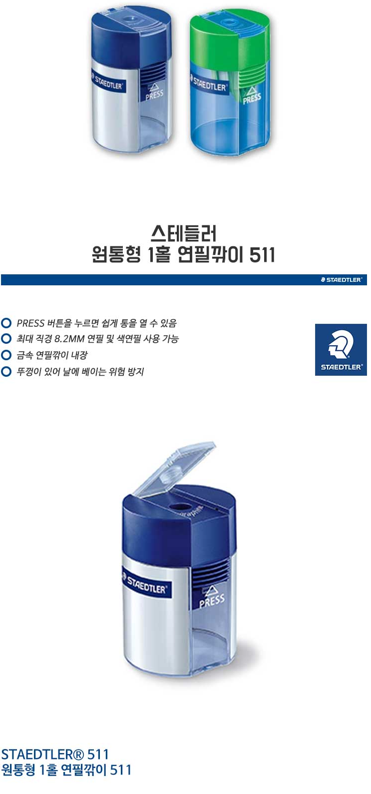 e19569c271cb1073567ead67ba614948_1736045031_5094.png