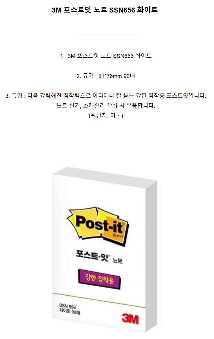e19569c271cb1073567ead67ba614948_1736054340_9797.png