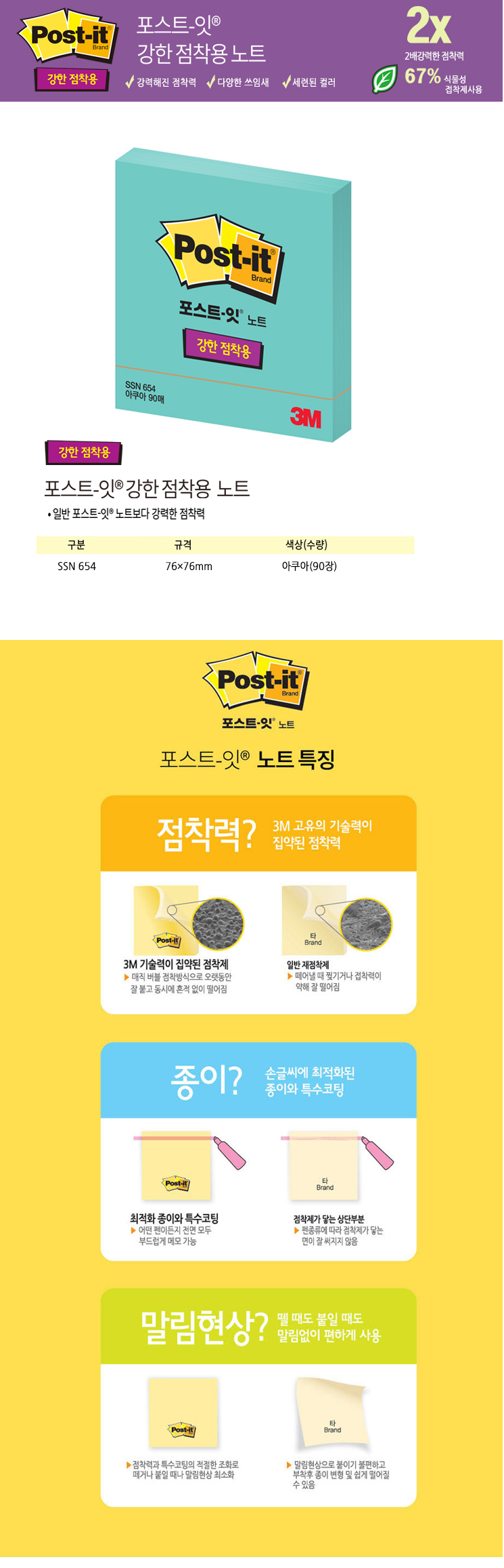 e19569c271cb1073567ead67ba614948_1736055436_3311.png