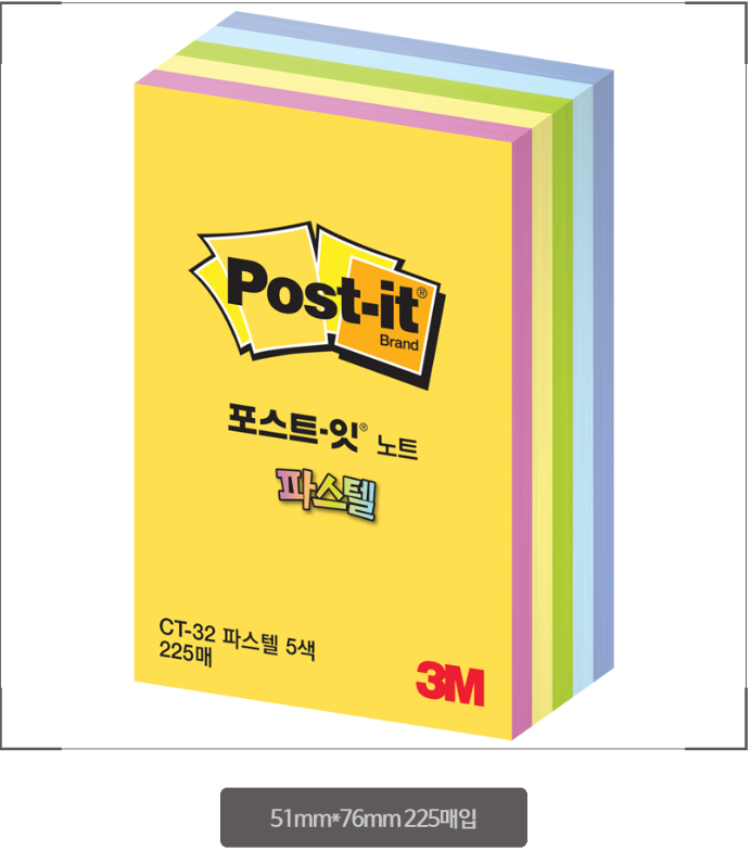 e19569c271cb1073567ead67ba614948_1736056249_5277.png