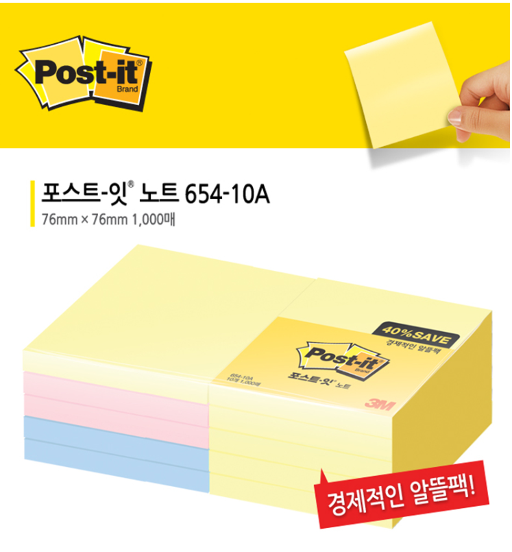 e19569c271cb1073567ead67ba614948_1736057690_8391.png