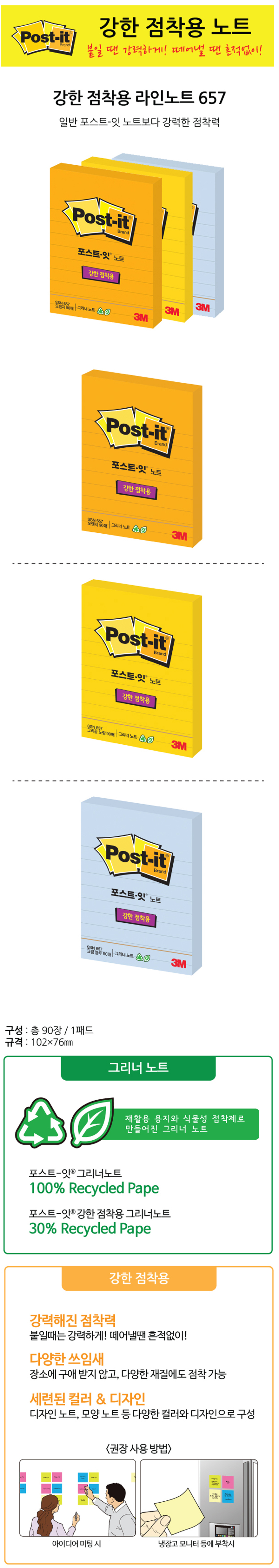 e19569c271cb1073567ead67ba614948_1736059007_0885.png