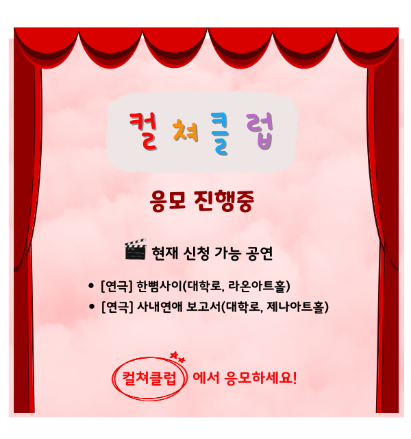23b4e580d6573f80be8124b07f788bbd_1757557131_9251.png