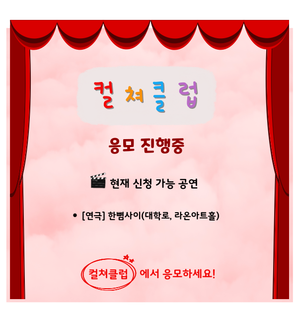 99076acca5e5a7180d7c86909ebfcd83_1758237193_2562.png
