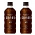 맥스웰 마스터 블랙500ml (낱개)