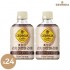 조지아 리치아로마 라떼270ml(박스)