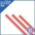 커피스틱12cm(red/플라스틱)