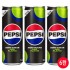 펩시콜라 제로 라임캔 245ml(6캔)