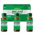 [HK이노엔]컨디션 헛개 (곽)