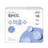 뉴화이트 울트라 날개 대형