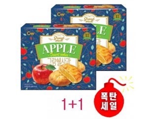 [청우]그랑쉘 (사과) 2개(1+1)