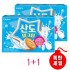 [크라운]산도 밀크팝 2개(1+1)