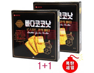 [롯데]빠다코코넛 로스티드 갈릭버터 2개(1+1)