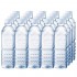제주 삼다수 500ml 박스(무라벨)