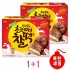 [청우]초코파이 찰떡 2개(1+1)