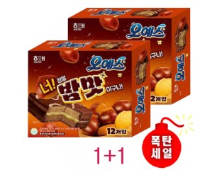 [해태]오예스 밤맛 2개 (1+1)