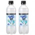 밀키스 제로 500ml 2개
