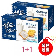 [해태]샌드에이스 우유크림 2개 (1+1)