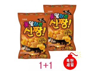 [크라운]못말리는 신짱 누룽지맛 2봉(1+1)