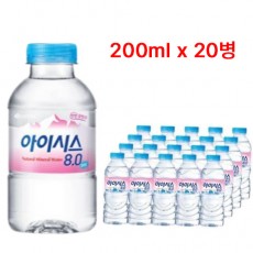 [롯데]아이시스8.0(분홍) 200ml 박스(미니)