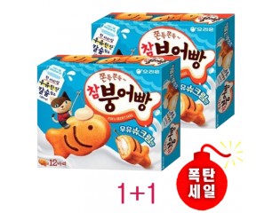 [오리온]참붕어빵 우유슈크림맛 2개(1+1)